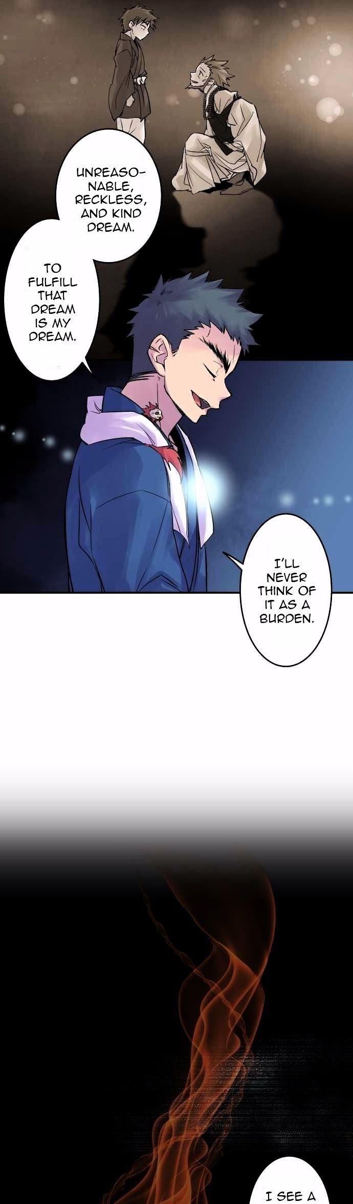 Ake no Tobari Chapter 94 page 11 - Chapter 94