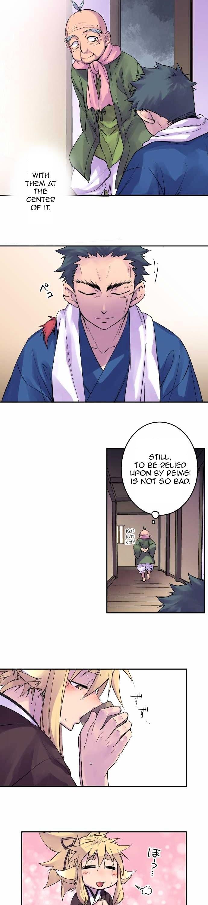 Ake no Tobari Chapter 94 page 4 - Chapter 94