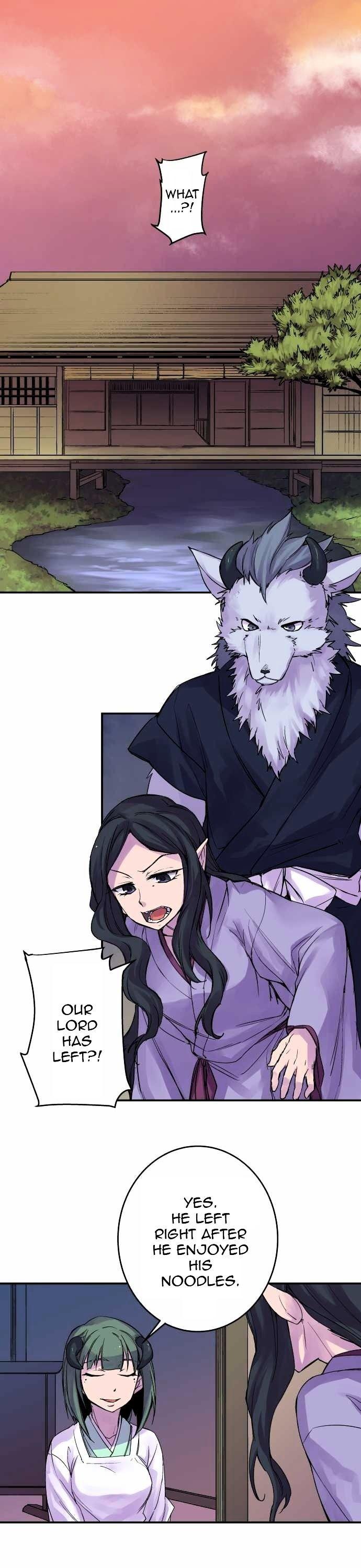 Ake no Tobari Chapter 95 page 1 - Chapter 95