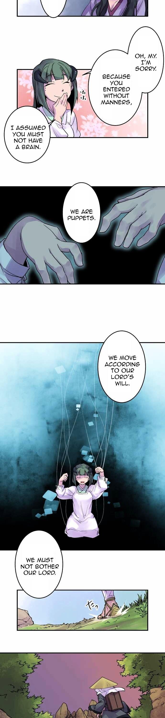 Ake no Tobari Chapter 95 page 3 - Chapter 95