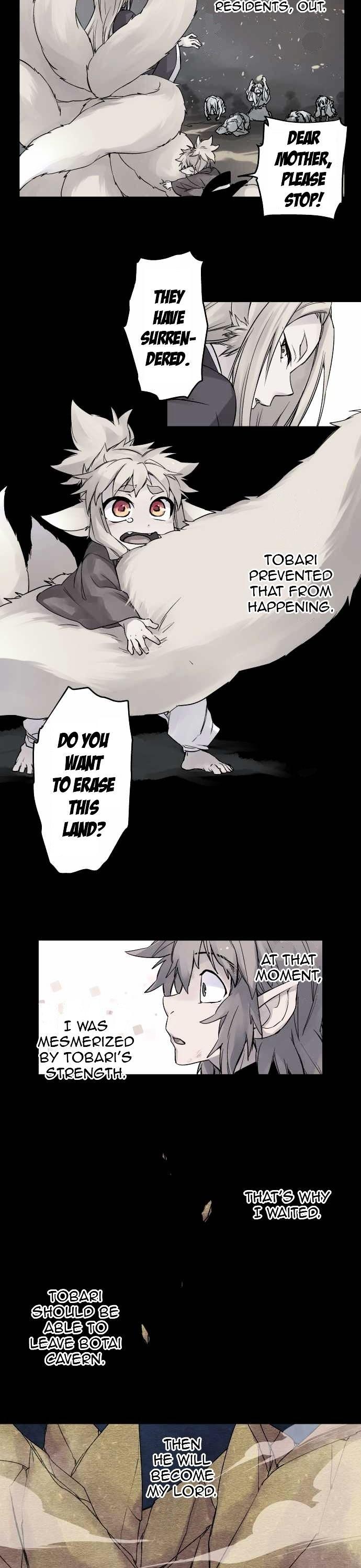 Ake no Tobari Chapter 95 page 6 - Chapter 95