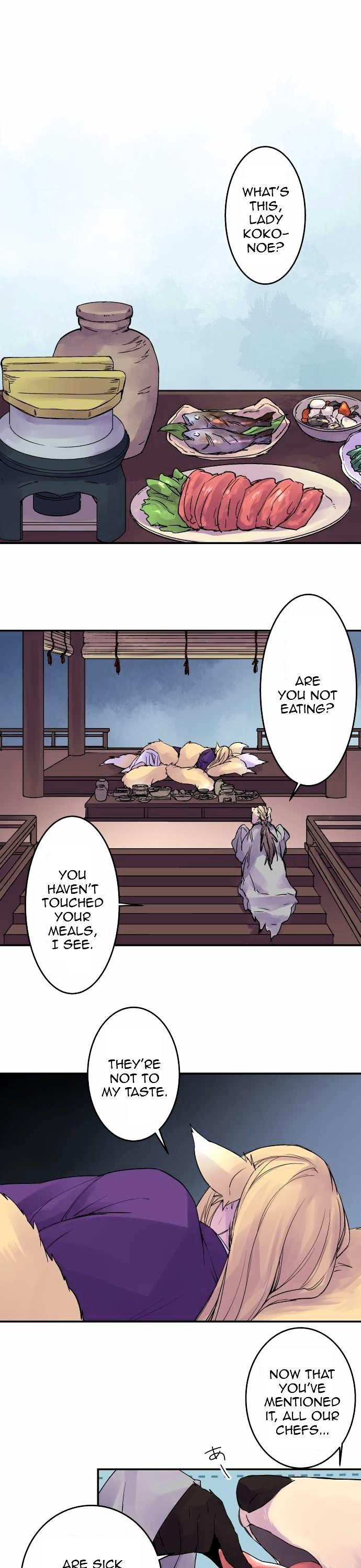Ake no Tobari Chapter 96 page 1 - Chapter 96