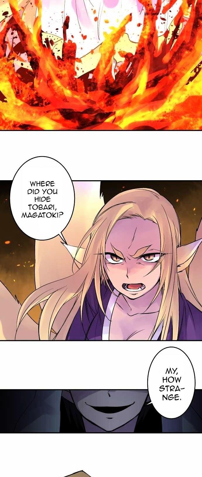 Ake no Tobari Chapter 96 page 12 - Chapter 96
