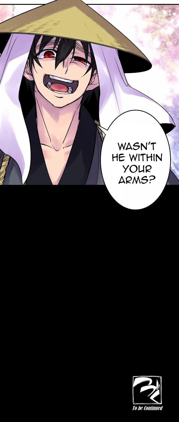 Ake no Tobari Chapter 96 page 13 - Chapter 96