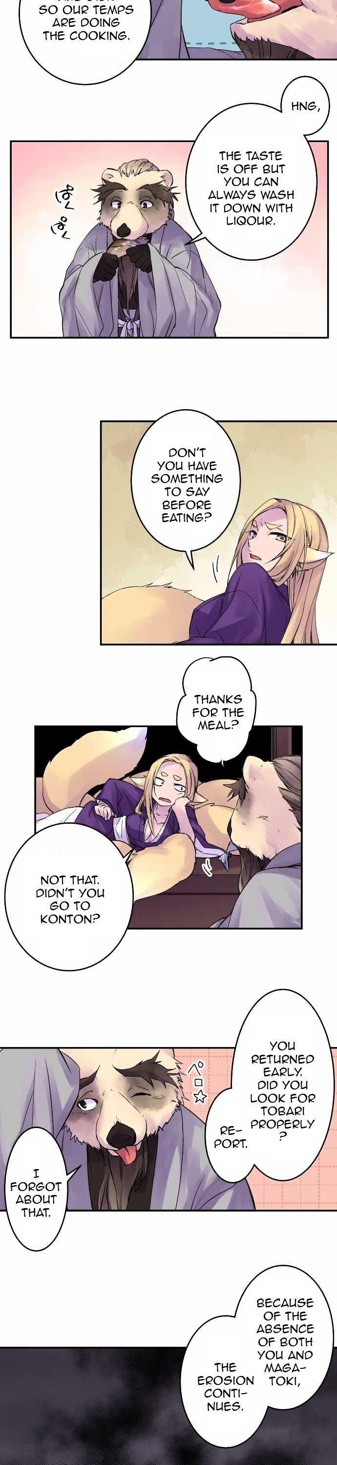 Ake no Tobari Chapter 96 page 2 - Chapter 96