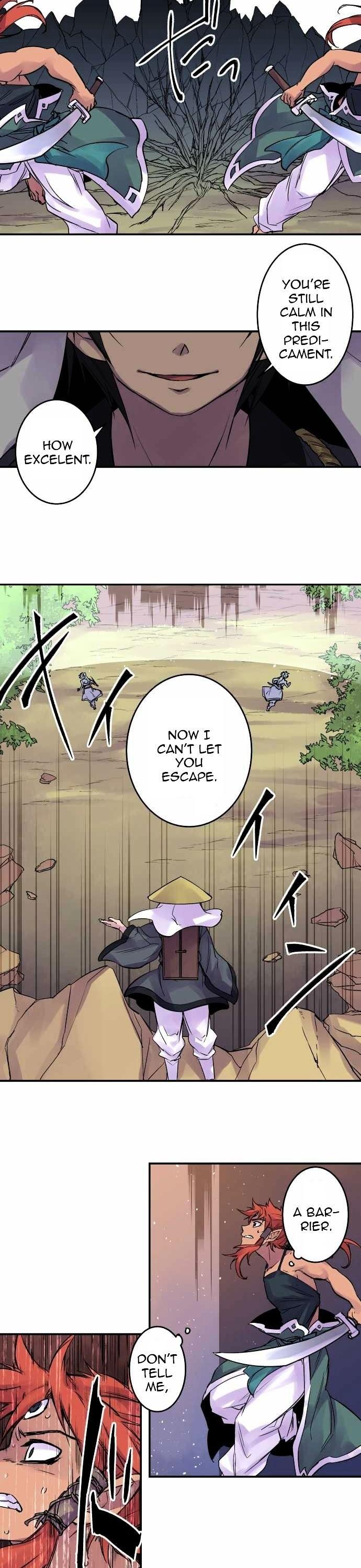 Ake no Tobari Chapter 96 page 6 - Chapter 96