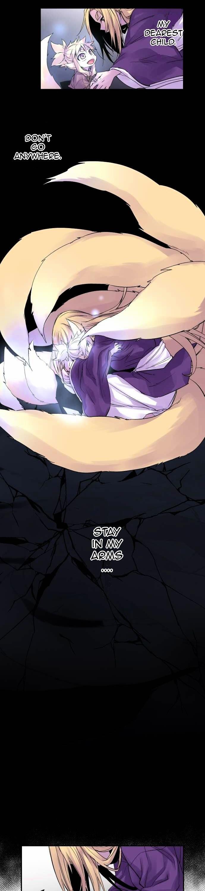 Ake no Tobari Chapter 97 page 10 - Chapter 97
