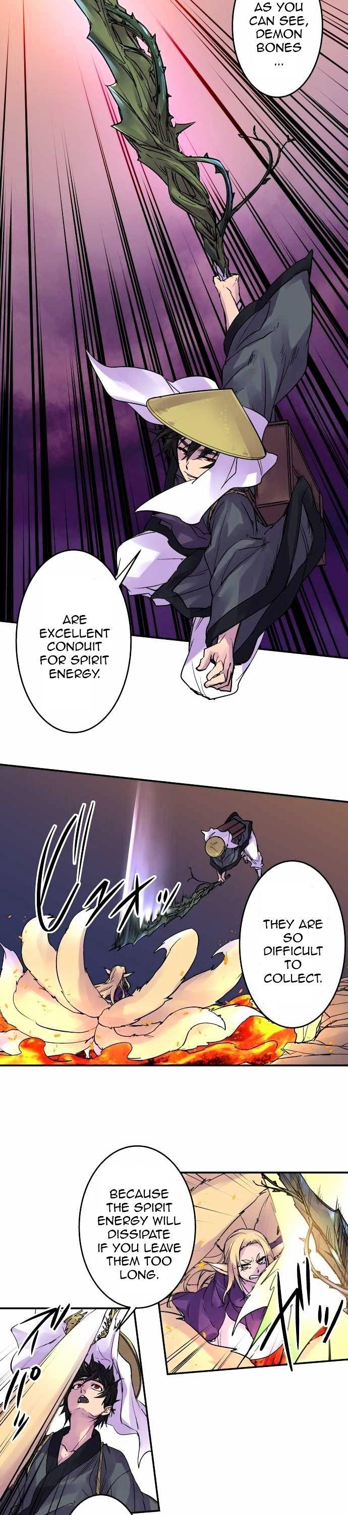 Ake no Tobari Chapter 97 page 4 - Chapter 97