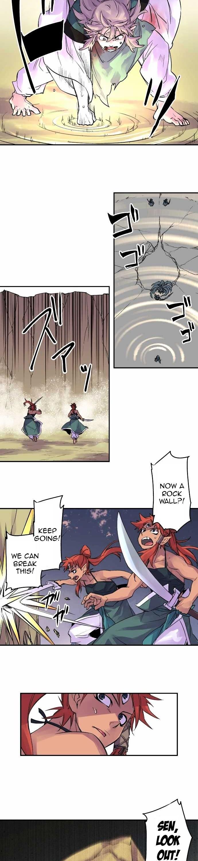 Ake no Tobari Chapter 98 page 10 - Chapter 98