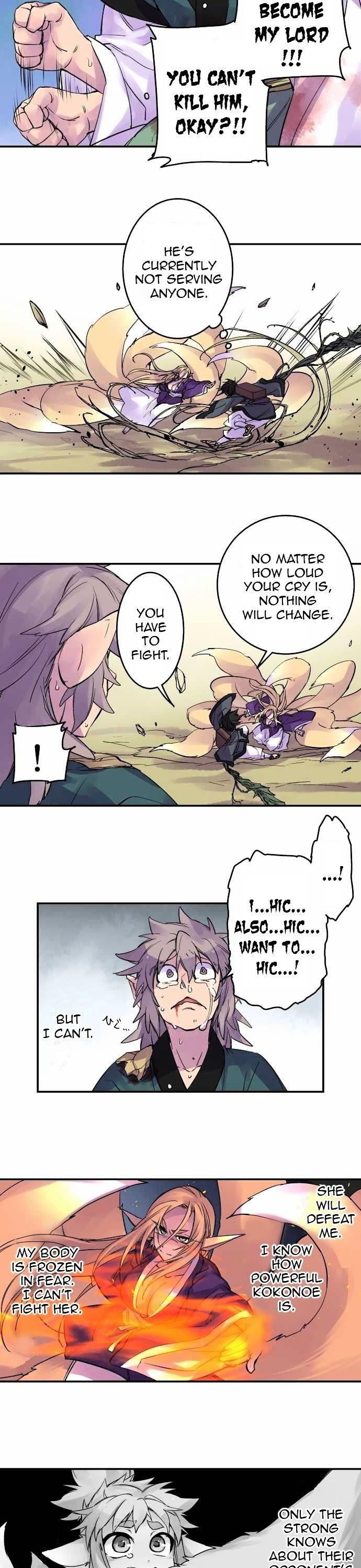 Ake no Tobari Chapter 98 page 6 - Chapter 98
