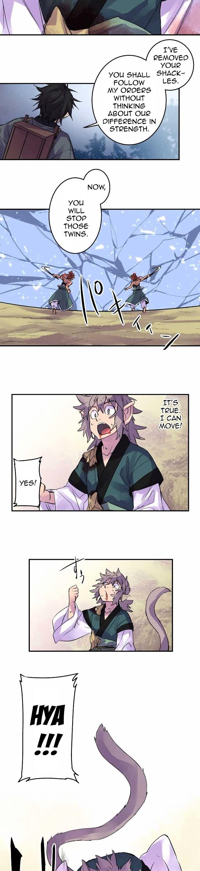 Ake no Tobari Chapter 98 page 9 - Chapter 98