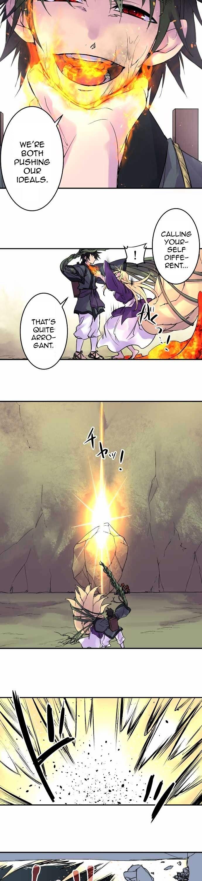 Ake no Tobari Chapter 99 page 3 - Chapter 99