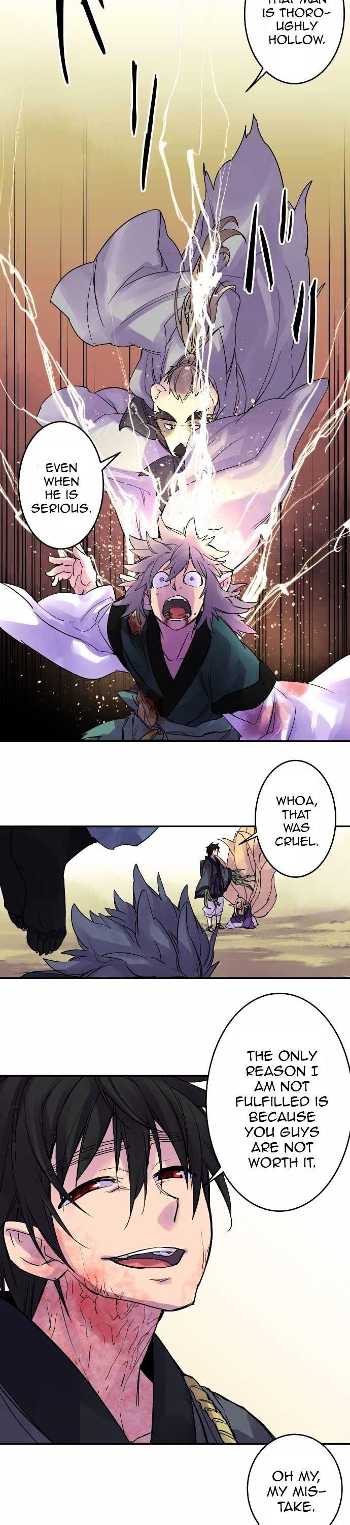 Ake no Tobari Chapter 99 page 6 - Chapter 99
