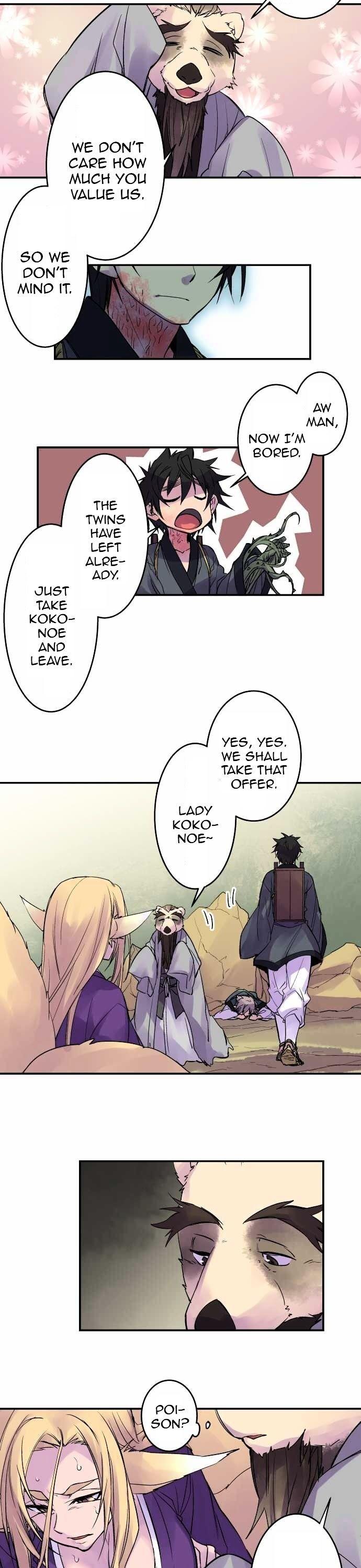 Ake no Tobari Chapter 99 page 7 - Chapter 99