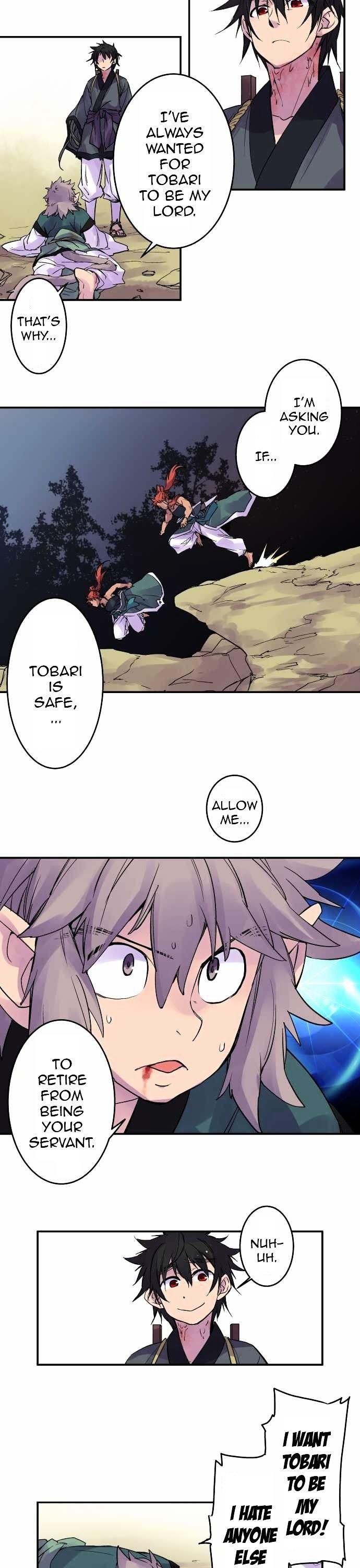Ake no Tobari Chapter 99 page 9 - Chapter 99
