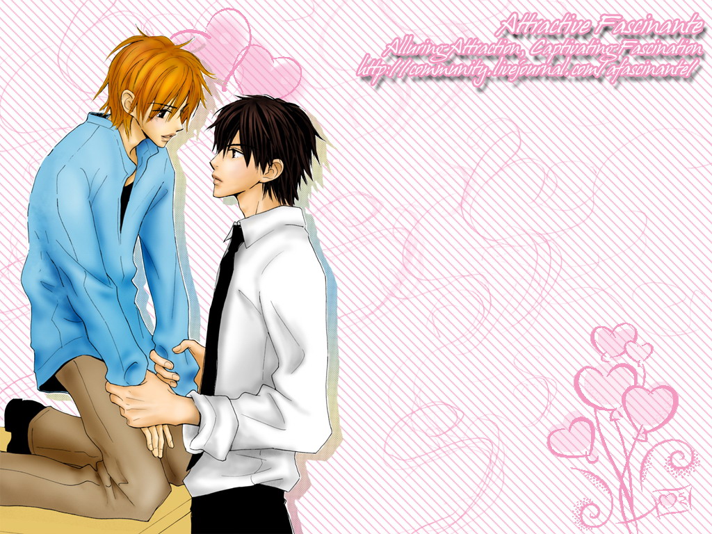 Ake Nure Goyou ni Furu Yuki wa Chapter 1 page 1 - Chapter 1