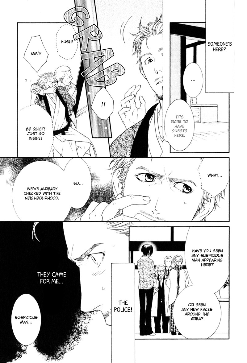 Ake Nure Goyou ni Furu Yuki wa Chapter 1 page 28 - Chapter 1