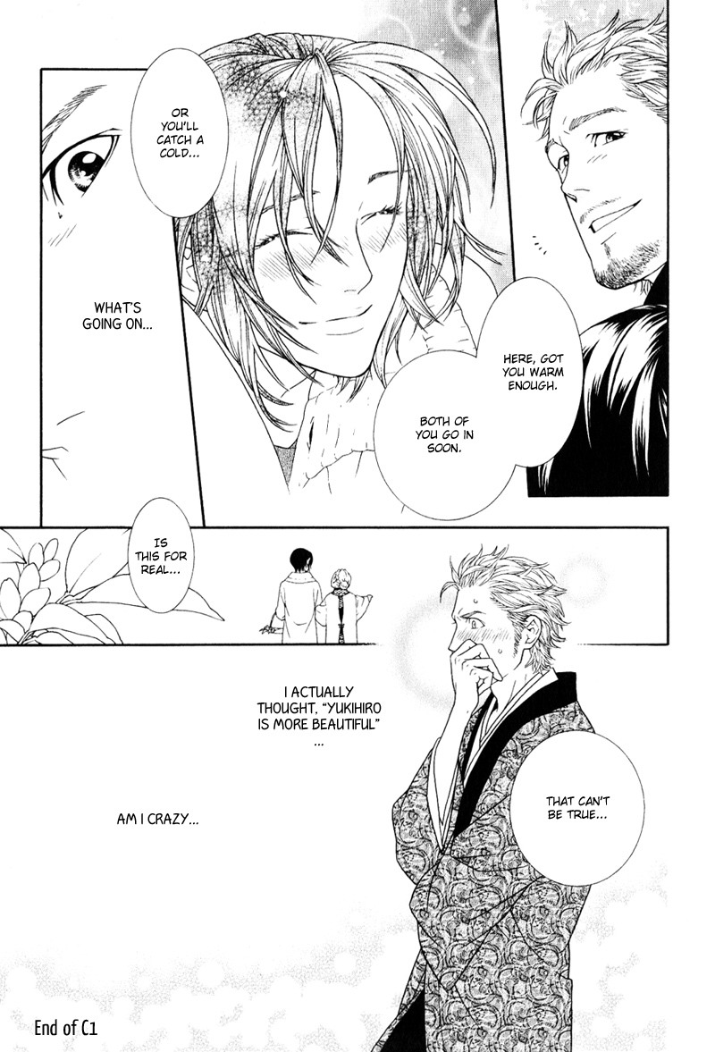 Ake Nure Goyou ni Furu Yuki wa Chapter 1 page 34 - Chapter 1