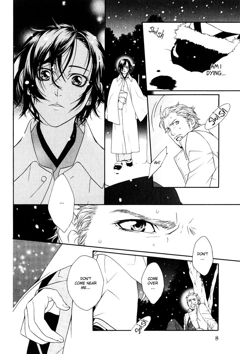 Ake Nure Goyou ni Furu Yuki wa Chapter 1 page 9 - Chapter 1