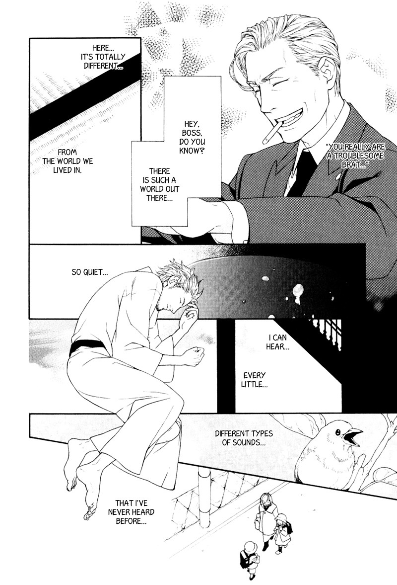 Ake Nure Goyou ni Furu Yuki wa Chapter 2 page 11 - Chapter 2