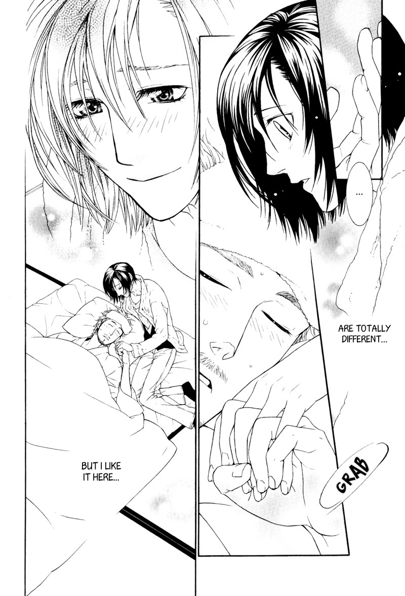 Ake Nure Goyou ni Furu Yuki wa Chapter 2 page 13 - Chapter 2