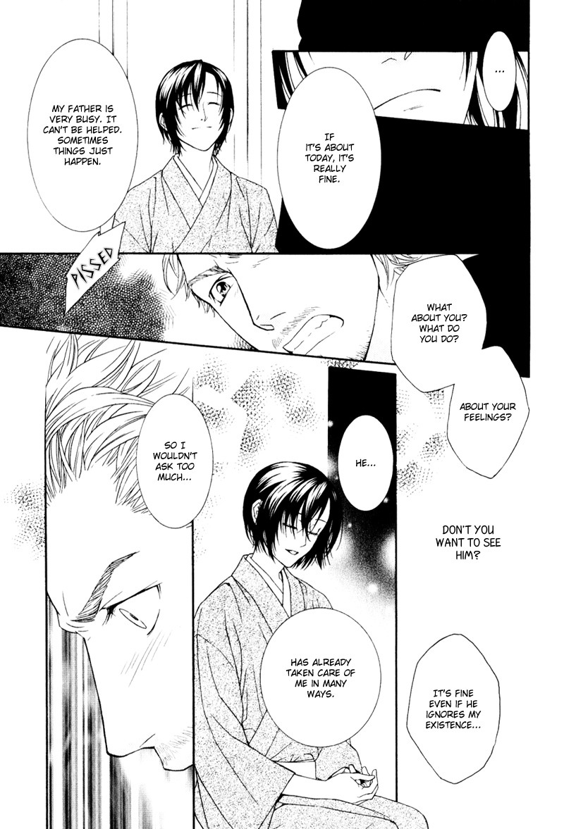 Ake Nure Goyou ni Furu Yuki wa Chapter 2 page 18 - Chapter 2