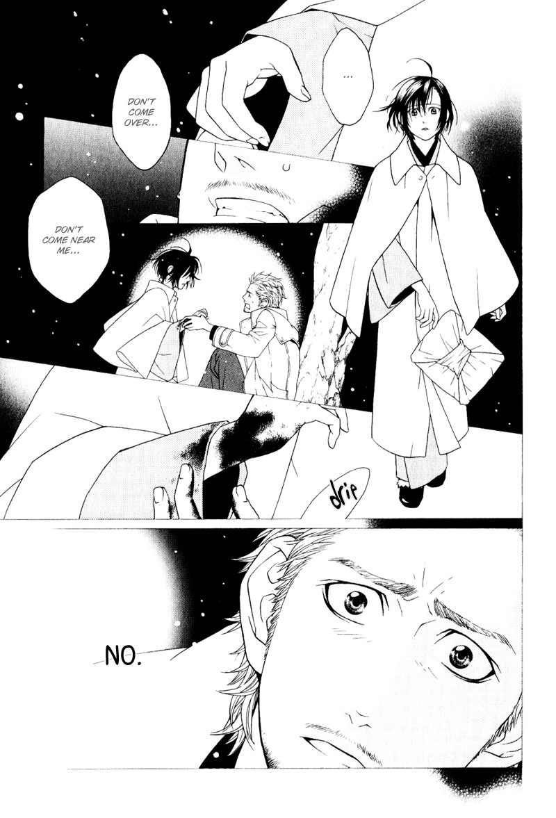 Ake Nure Goyou ni Furu Yuki wa Chapter 2 page 30 - Chapter 2