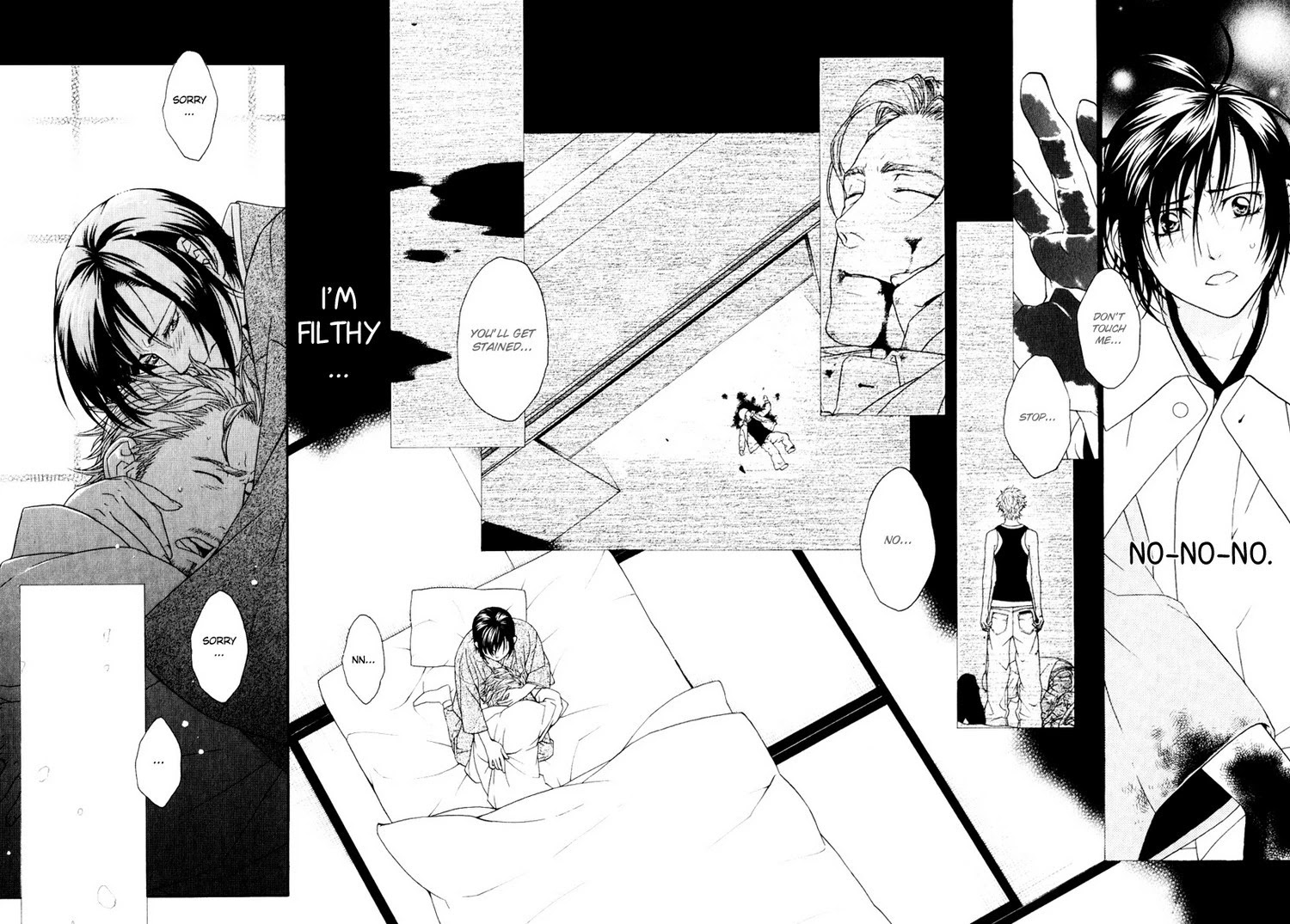 Ake Nure Goyou ni Furu Yuki wa Chapter 2 page 31 - Chapter 2