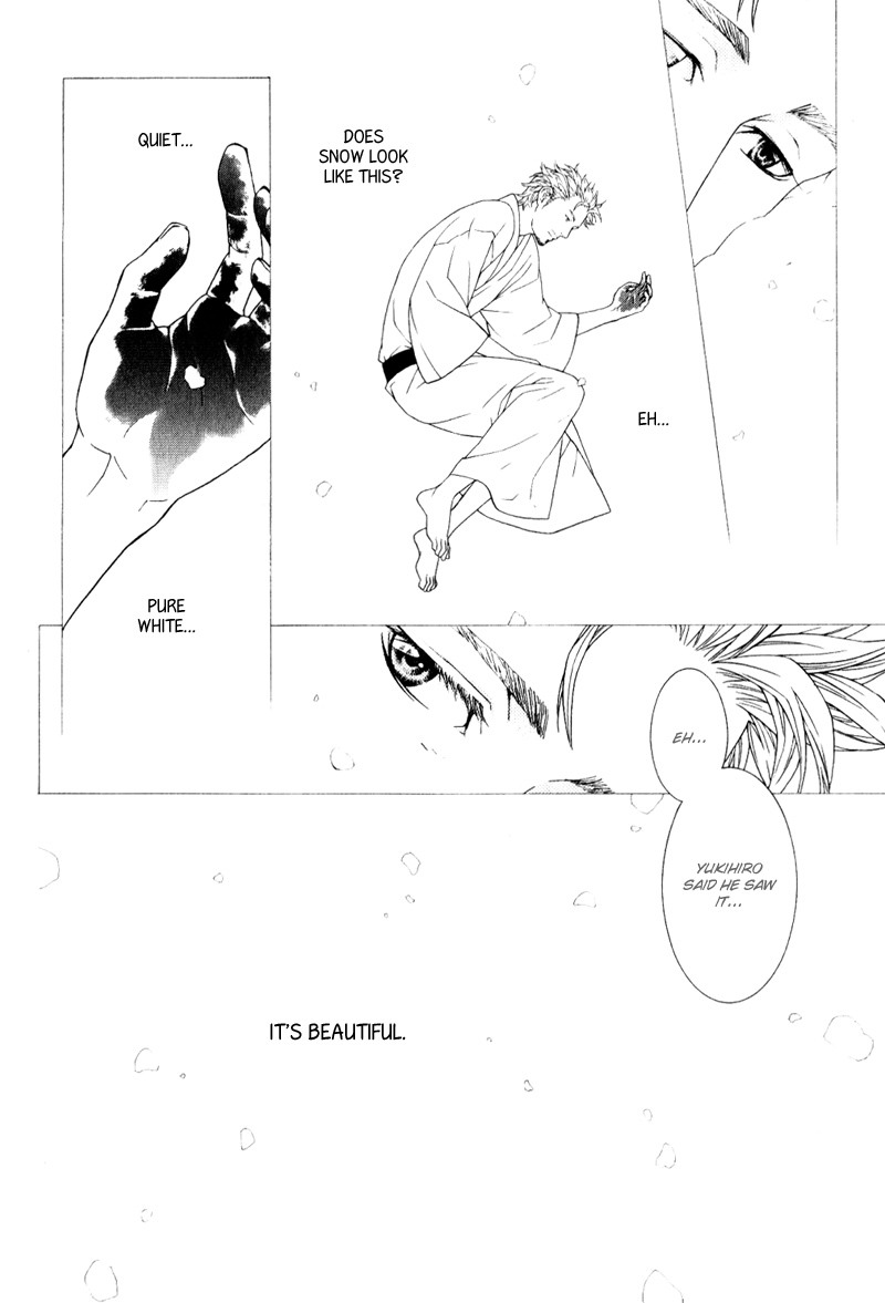 Ake Nure Goyou ni Furu Yuki wa Chapter 2 page 32 - Chapter 2