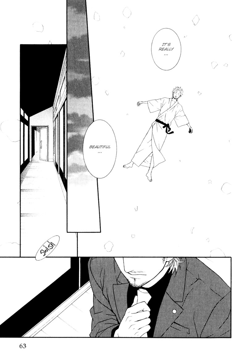 Ake Nure Goyou ni Furu Yuki wa Chapter 2 page 33 - Chapter 2