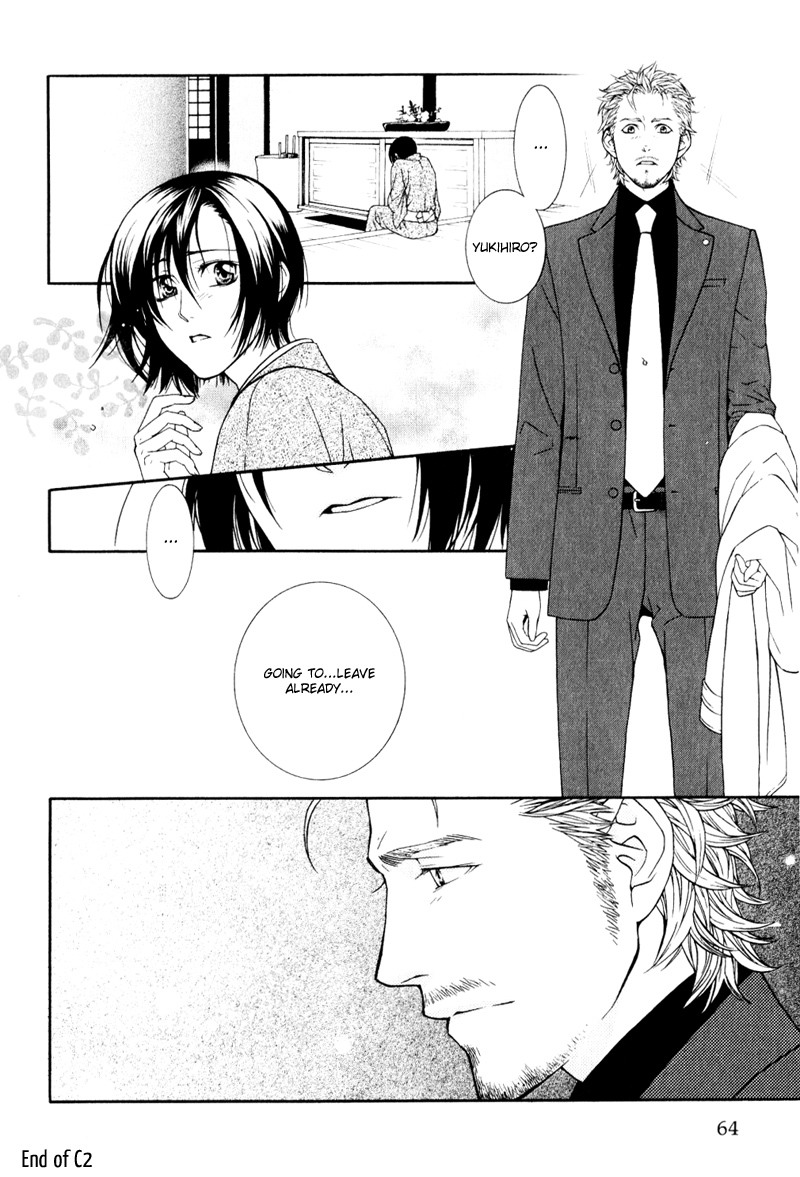 Ake Nure Goyou ni Furu Yuki wa Chapter 2 page 34 - Chapter 2