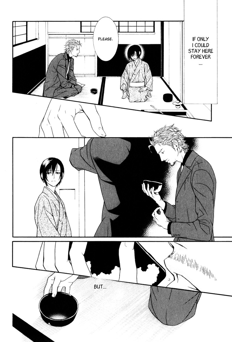 Ake Nure Goyou ni Furu Yuki wa Chapter 3 page 10 - Chapter 3