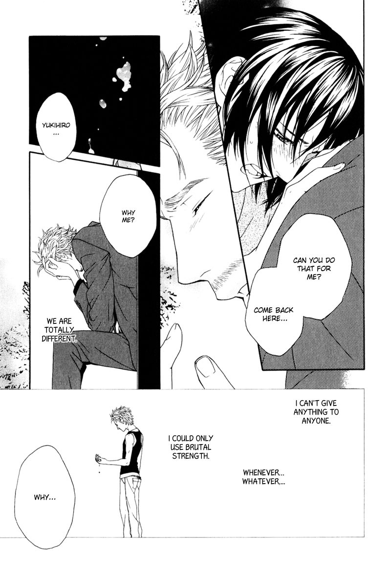 Ake Nure Goyou ni Furu Yuki wa Chapter 3 page 19 - Chapter 3