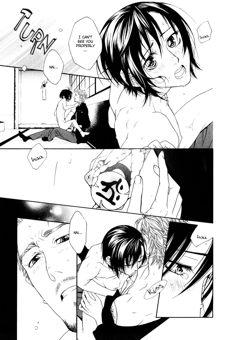 Ake Nure Goyou ni Furu Yuki wa Chapter 3 page 31 - Chapter 3