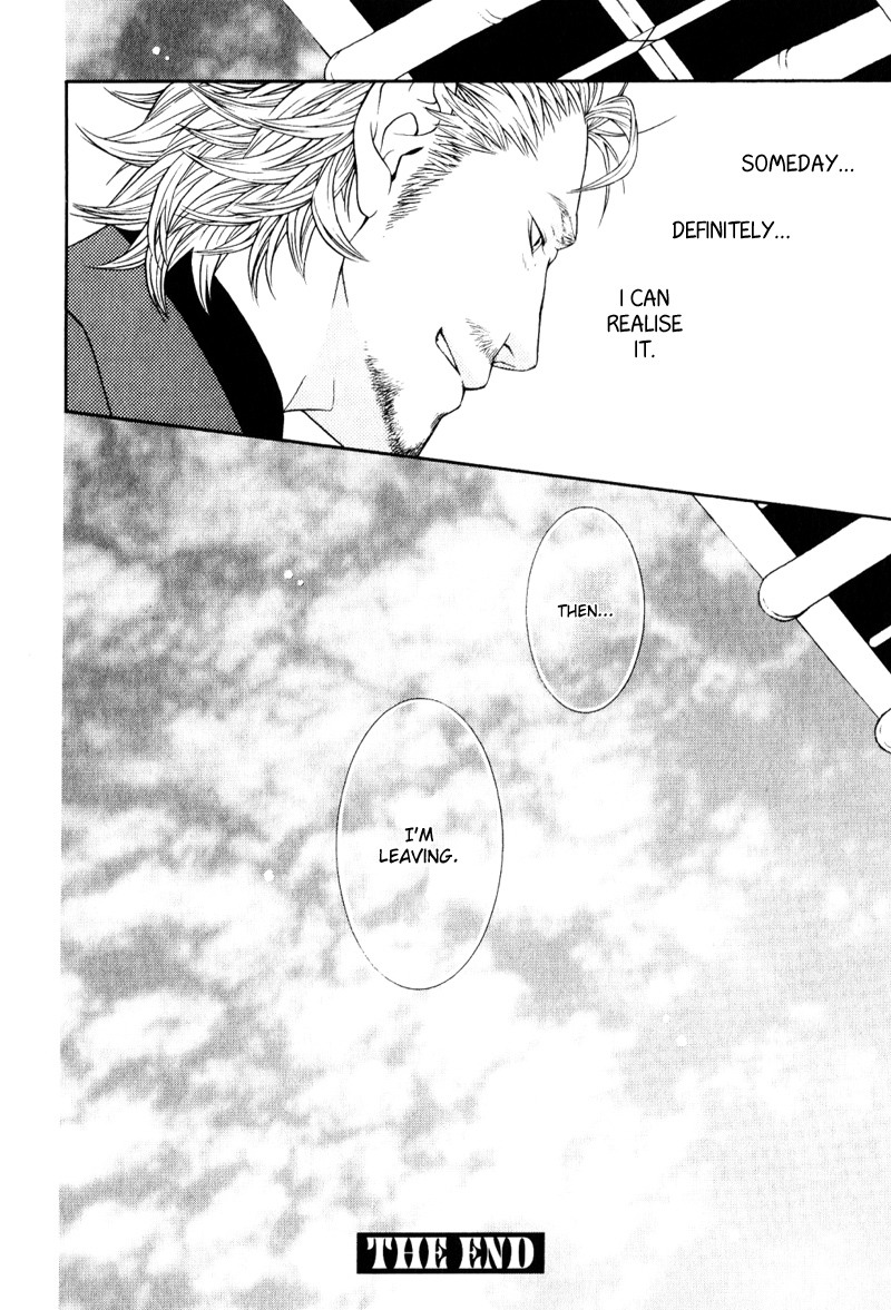 Ake Nure Goyou ni Furu Yuki wa Chapter 3 page 34 - Chapter 3
