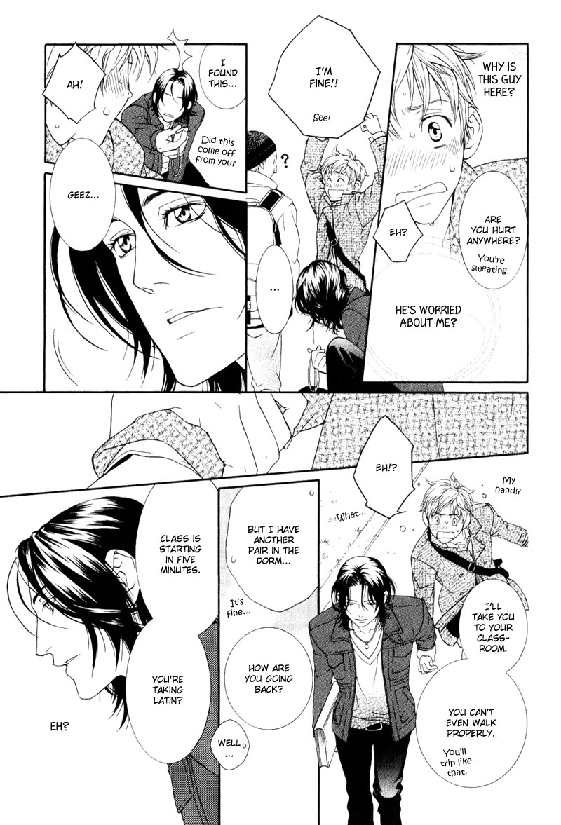 Ake Nure Goyou ni Furu Yuki wa Chapter 4 page 10 - Chapter 4
