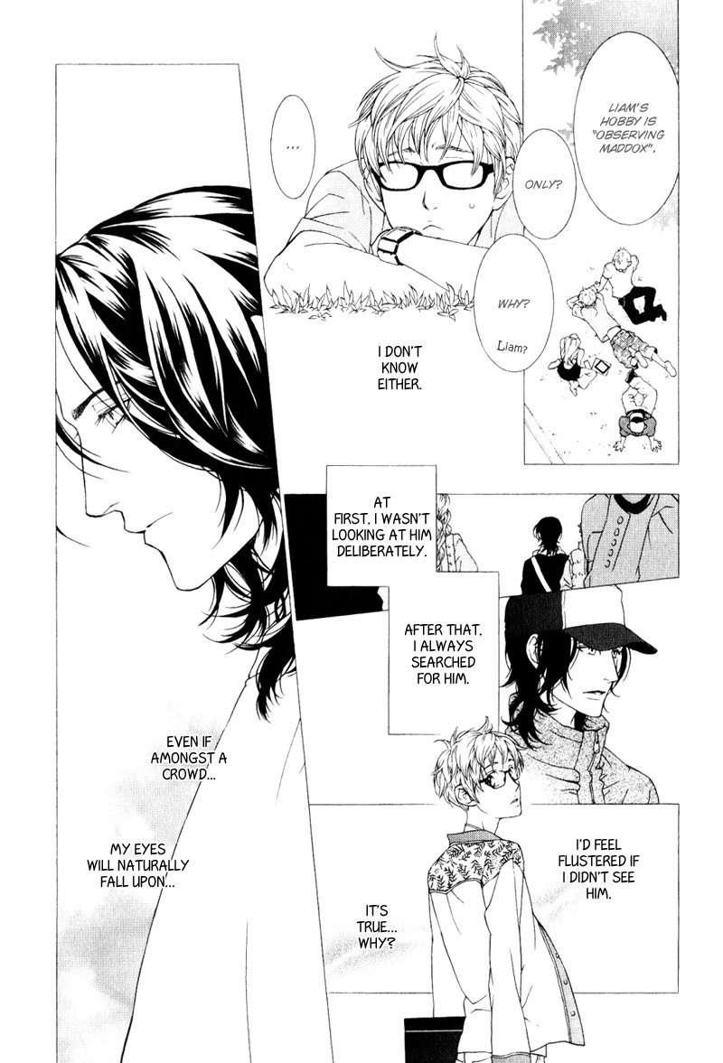 Ake Nure Goyou ni Furu Yuki wa Chapter 4 page 12 - Chapter 4