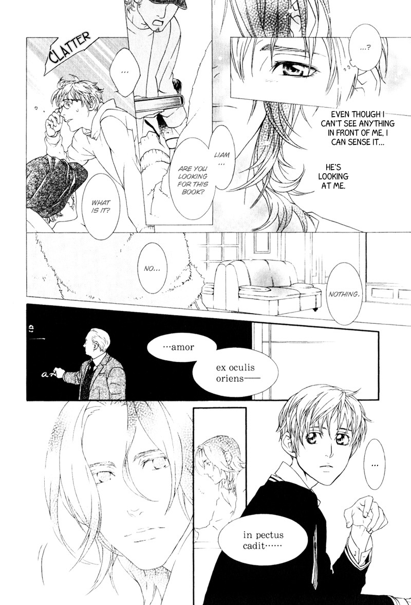 Ake Nure Goyou ni Furu Yuki wa Chapter 4 page 15 - Chapter 4