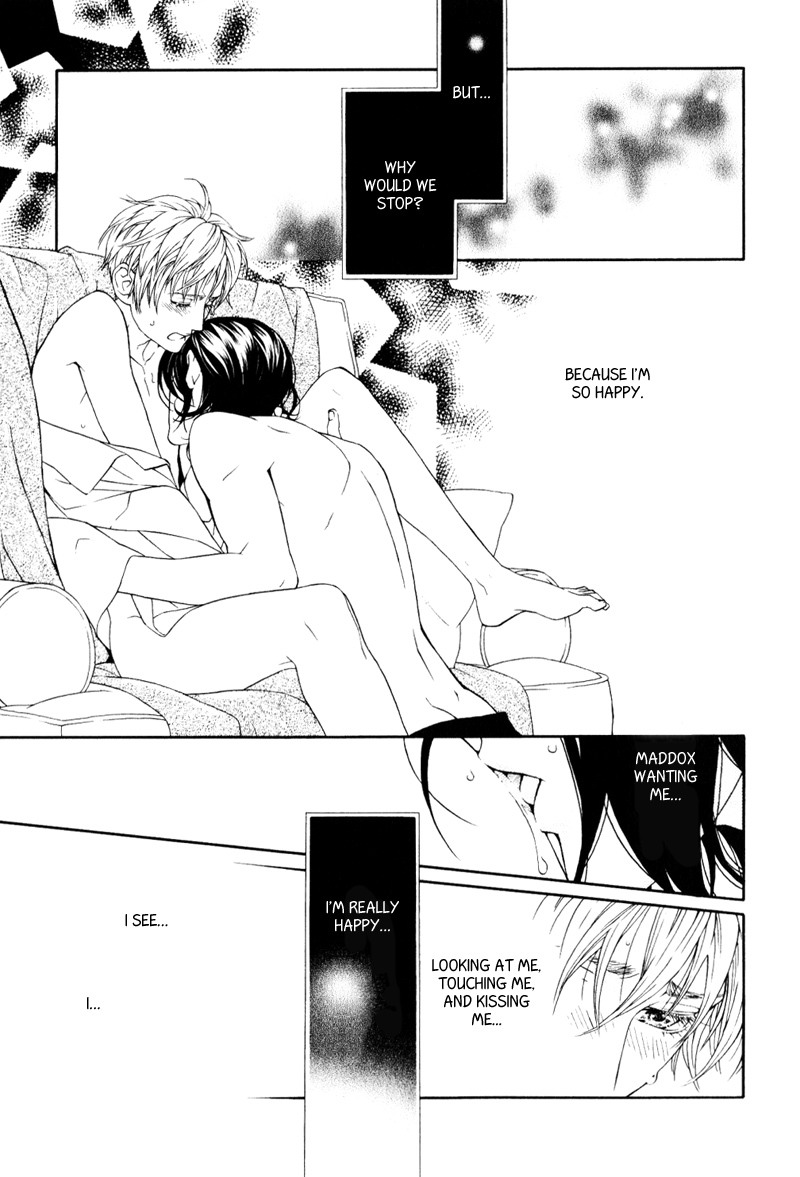 Ake Nure Goyou ni Furu Yuki wa Chapter 4 page 20 - Chapter 4