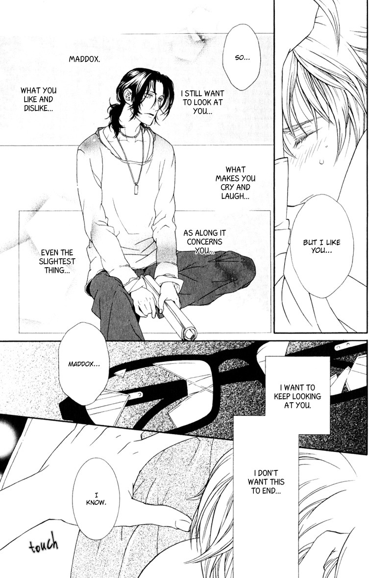 Ake Nure Goyou ni Furu Yuki wa Chapter 4 page 22 - Chapter 4