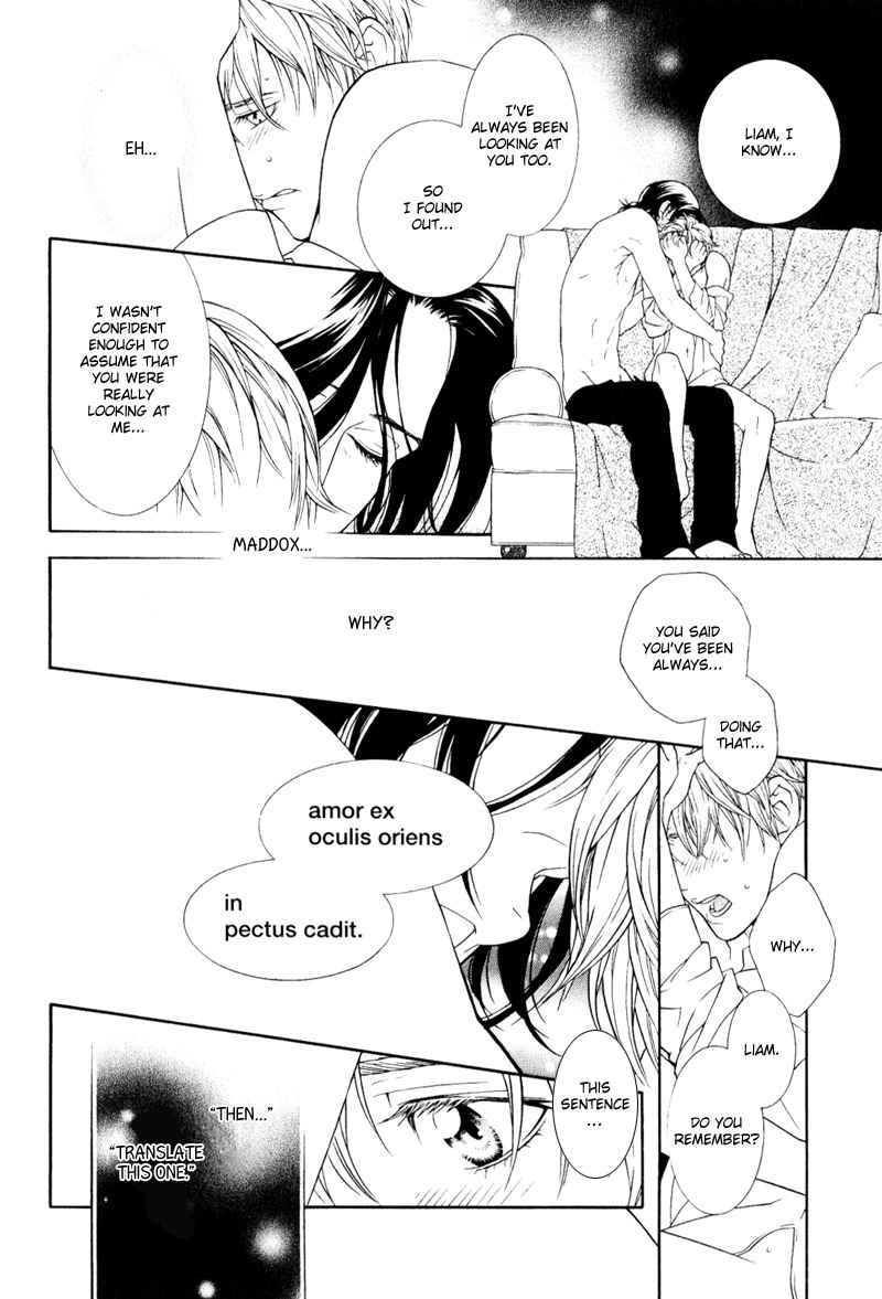 Ake Nure Goyou ni Furu Yuki wa Chapter 4 page 23 - Chapter 4