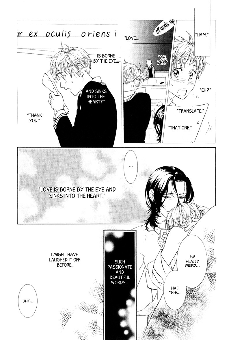 Ake Nure Goyou ni Furu Yuki wa Chapter 4 page 24 - Chapter 4