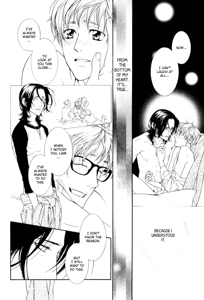 Ake Nure Goyou ni Furu Yuki wa Chapter 4 page 25 - Chapter 4