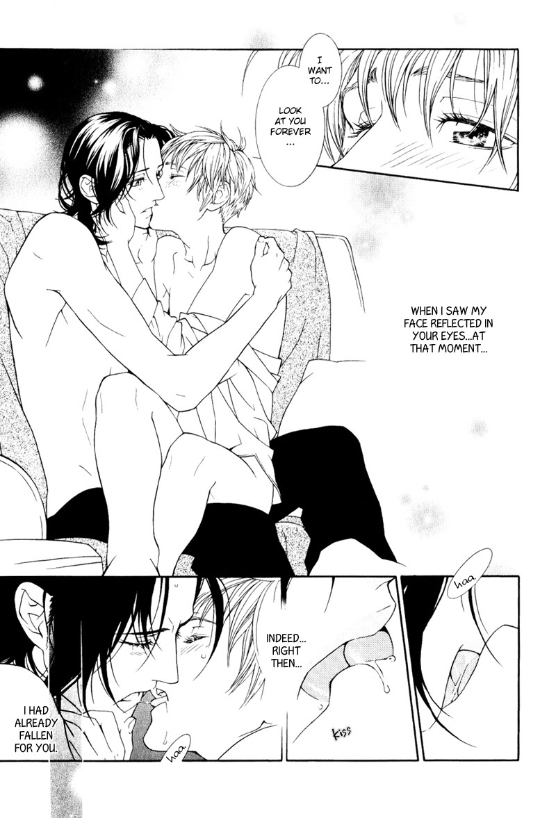 Ake Nure Goyou ni Furu Yuki wa Chapter 4 page 26 - Chapter 4