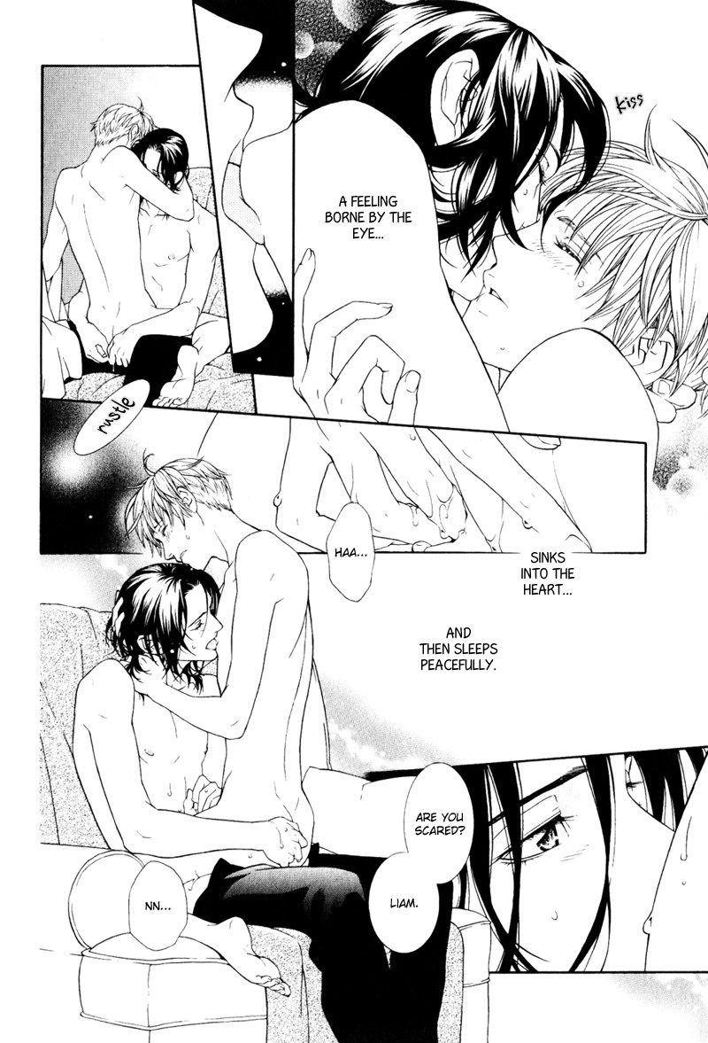 Ake Nure Goyou ni Furu Yuki wa Chapter 4 page 27 - Chapter 4