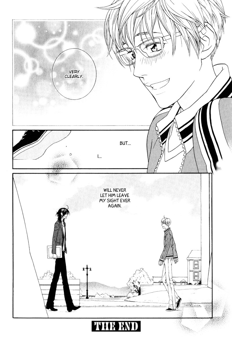 Ake Nure Goyou ni Furu Yuki wa Chapter 4 page 31 - Chapter 4