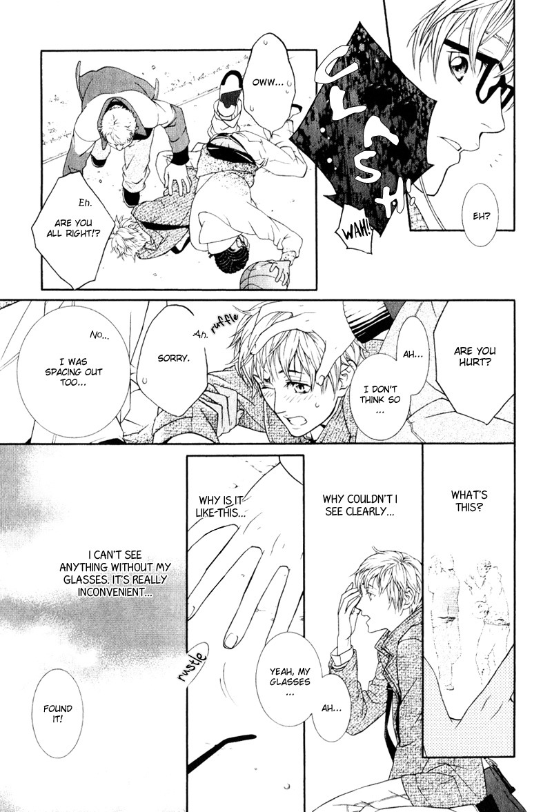 Ake Nure Goyou ni Furu Yuki wa Chapter 4 page 8 - Chapter 4