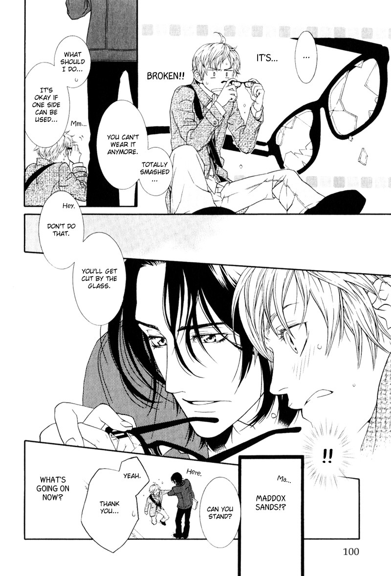 Ake Nure Goyou ni Furu Yuki wa Chapter 4 page 9 - Chapter 4