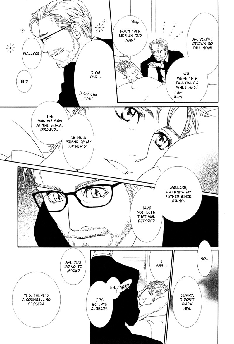 Ake Nure Goyou ni Furu Yuki wa Chapter 5 page 11 - Chapter 5