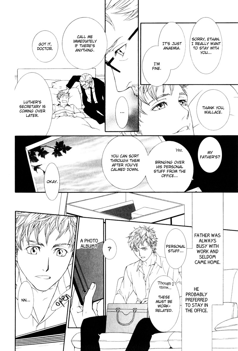 Ake Nure Goyou ni Furu Yuki wa Chapter 5 page 12 - Chapter 5